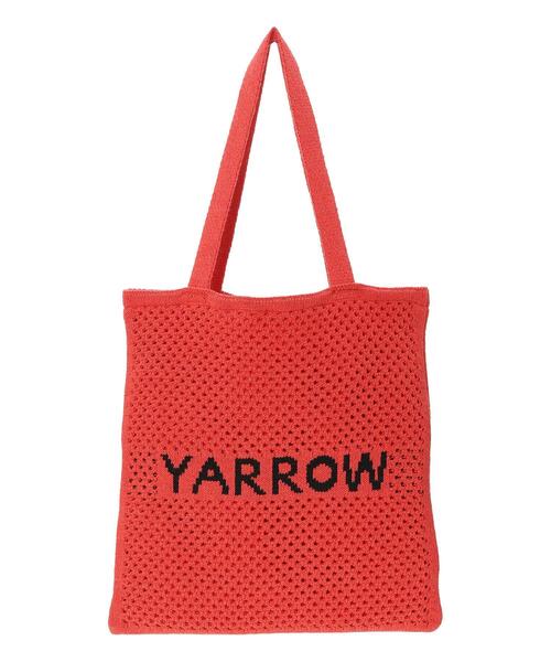 ehka sopo（エヘカソポ）の「透かし編みニットバッグ（ハンドバッグ・レディース・ピンク/グリーン/キナリ・F）」の16枚目の写真