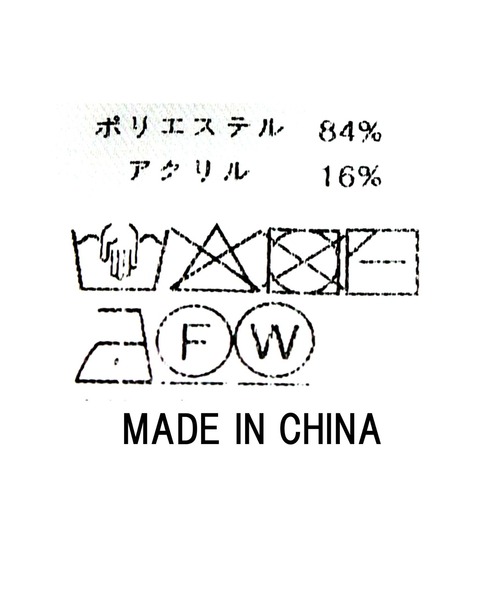 セール】ラメキャミ前後2WAYニット（ニット/セーター