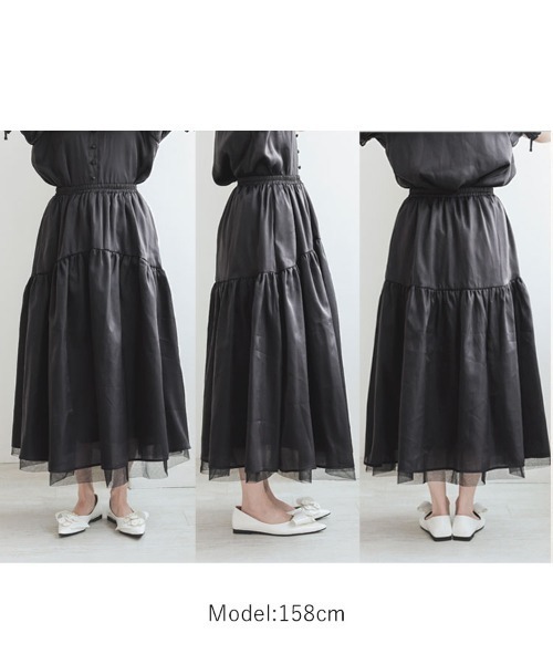 DONOBAN(ドノバン)の「シアーラメスカート(スカート・レディース・ブラック/ホワイト/アイボリー/ライトピンク・ONE)」の18枚目の写真