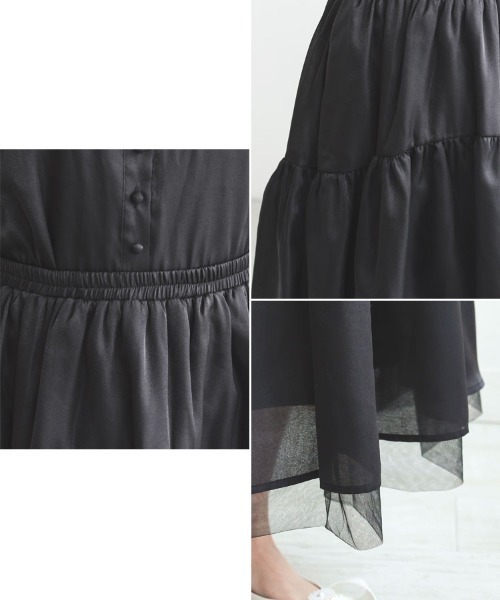 DONOBAN(ドノバン)の「シアーラメスカート(スカート・レディース・ブラック/ホワイト/アイボリー/ライトピンク・ONE)」の19枚目の写真