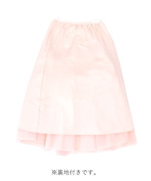 DONOBAN(ドノバン)の「シアーラメスカート(スカート・レディース・ブラック/ホワイト/アイボリー/ライトピンク・ONE)」の20枚目の写真