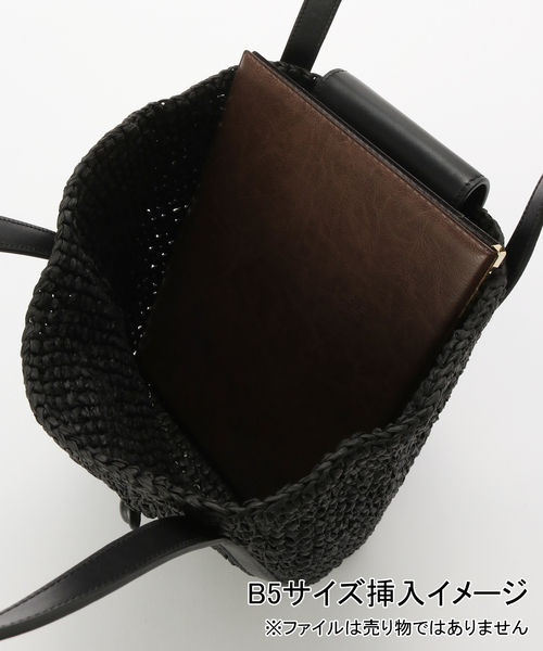 Noble(ノーブル)の「MARNI/マルニ TOTE SMALL(かごバッグ・レディース・ブラック・FREE)」の7枚目の写真