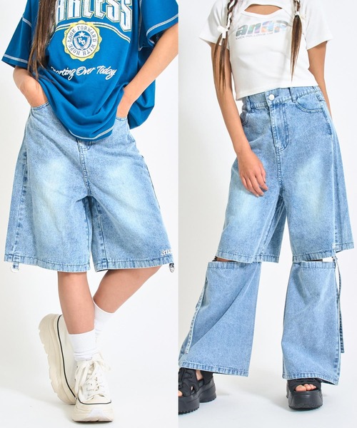 ANAP GiRL(アナップガール)の「ANAPR+S【リラスポ】2WAY デニム パンツ【キッズお揃い】(デニムパンツ・キッズ・ブラック/ブルー・M/S/XS)」の2枚目の写真