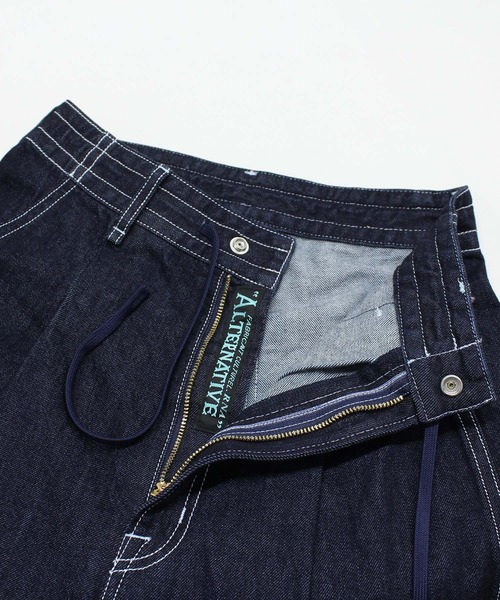 セール】R4384 ウェーブシームパンツ（デニムパンツ）｜RNA（アール