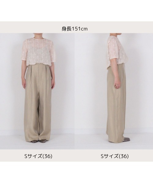 kaene（カエン）の「バルーンデザインミックスパンツドレス（つなぎ/オールインワン・レディース・ベージュ/ブラック・M/S）」の16枚目の写真