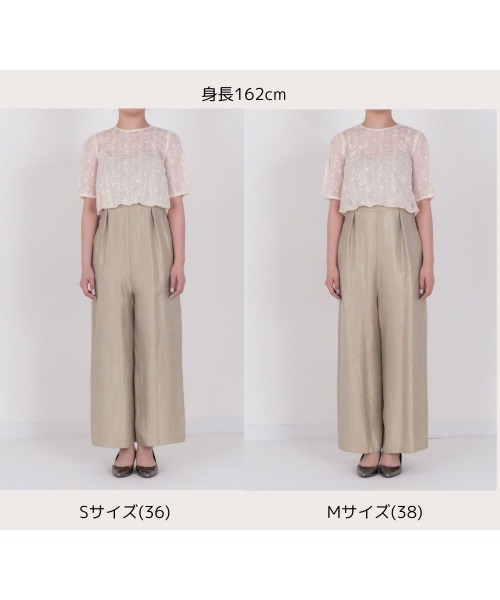 kaene（カエン）の「バルーンデザインミックスパンツドレス（つなぎ/オールインワン・レディース・ベージュ/ブラック・M/S）」の17枚目の写真