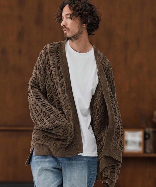 mcg3662-Floating Jacquard Mole Knit Buttonless Cardigan