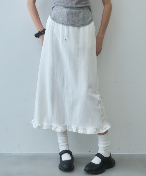Birthday room(バースデイルーム)の「フリルスウェットロングスカート/frilled sweat long skirt(スカート・レディース・ホワイト/グレー・FREE)」の1枚目の写真