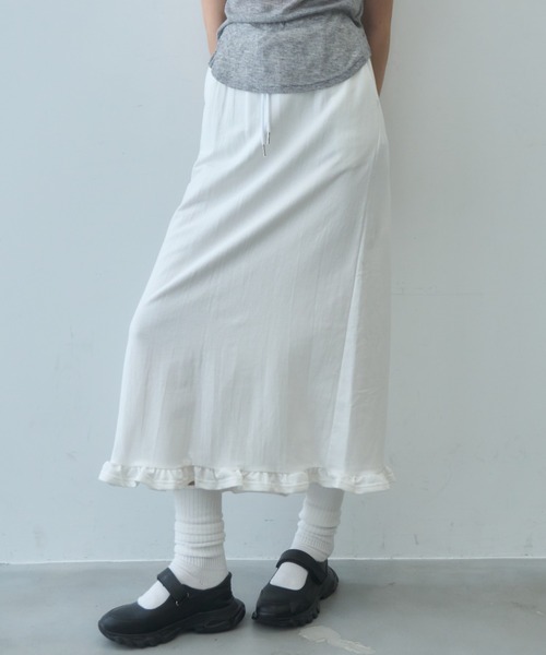 Birthday room(バースデイルーム)の「フリルスウェットロングスカート/frilled sweat long skirt(スカート・レディース・ホワイト/グレー・FREE)」の18枚目の写真