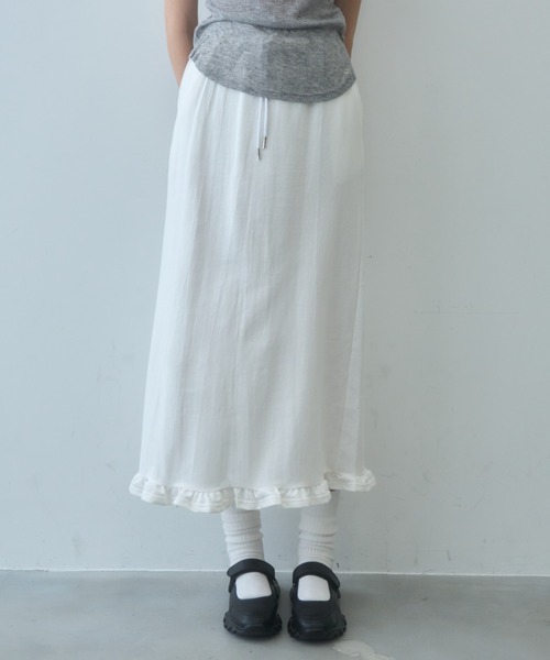 Birthday room(バースデイルーム)の「フリルスウェットロングスカート/frilled sweat long skirt(スカート・レディース・ホワイト/グレー・FREE)」の19枚目の写真