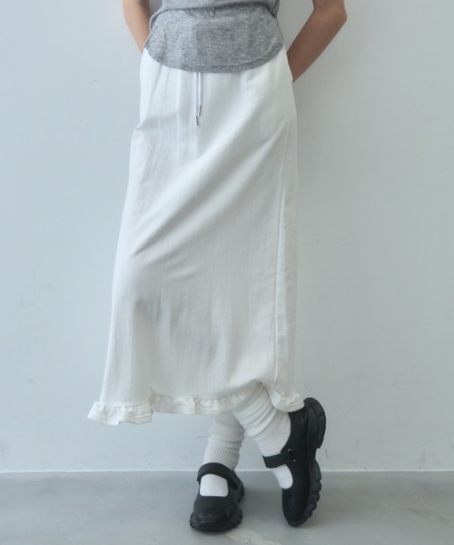 Birthday room(バースデイルーム)の「フリルスウェットロングスカート/frilled sweat long skirt(スカート・レディース・ホワイト/グレー・FREE)」の20枚目の写真