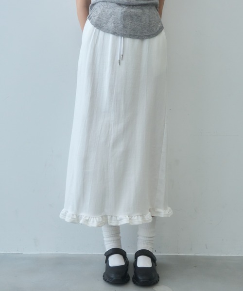 Birthday room(バースデイルーム)の「フリルスウェットロングスカート/frilled sweat long skirt(スカート・レディース・ホワイト/グレー・FREE)」の3枚目の写真