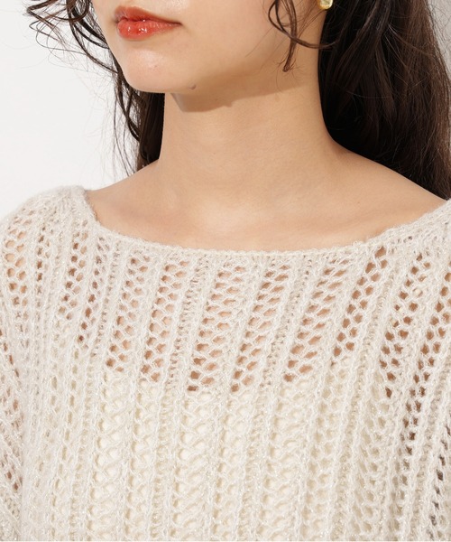 N.（N. Natural Beauty Basic）（エヌエヌナチュラルビューティーベーシック）の「クロップド透かし編みニット（ニット/セーター・レディース・ピンク/グレー/オフホワイト/パープル・MEDIUM）」の21枚目の写真