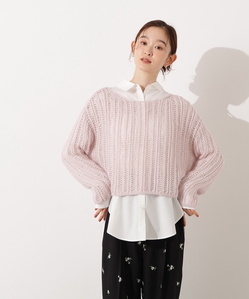 N.（N. Natural Beauty Basic）（エヌエヌナチュラルビューティーベーシック）の「クロップド透かし編みニット（ニット/セーター・レディース・ピンク/グレー/オフホワイト/パープル・MEDIUM）」の6枚目の写真