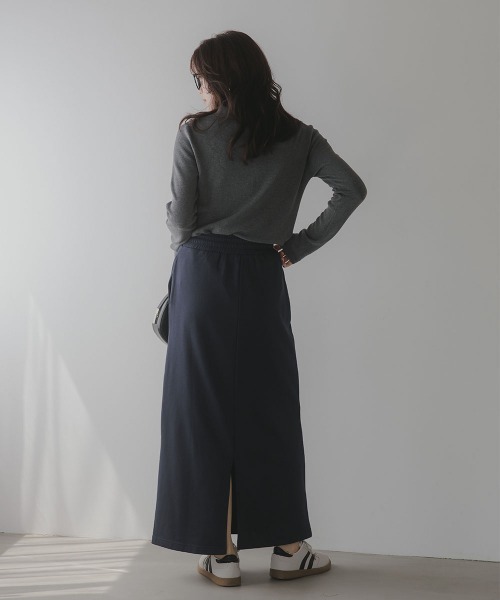 slattgir(スラットジール)の「高身長 ストレートスウェットスカート(セットアップ対応)(トールサイズ)Essenave(スカート・レディース・グレイッシュベージュ/ネイビー・TLL/T3L/T4L/T5L/TM/TL)」の14枚目の写真