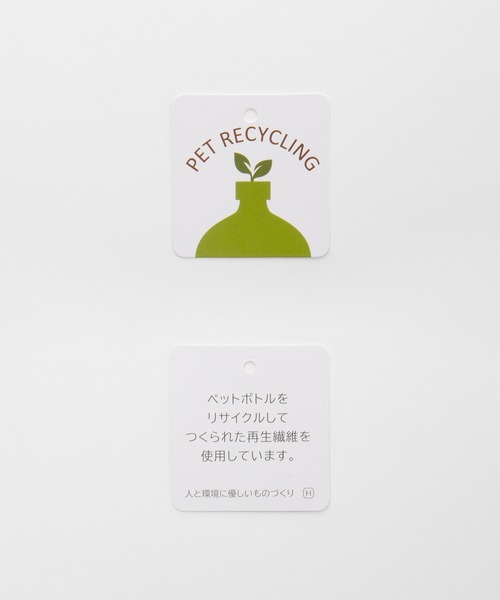 Honeys（ハニーズ）の「ガウチョパンツ（その他パンツ・レディース・ネイビー/ブラウン系その他/ブラック/ヘザーチャコール・M/LL/L/3L/S）」の5枚目の写真