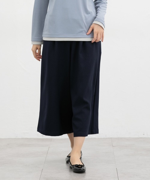 Honeys（ハニーズ）の「ガウチョパンツ（その他パンツ・レディース・ネイビー/ブラウン系その他/ブラック/ヘザーチャコール・M/LL/L/3L/S）」の9枚目の写真