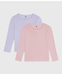 PETIT BATEAU（プチバトー）の「長袖Ｔシャツ２枚組（インナーウェア/肌着）」