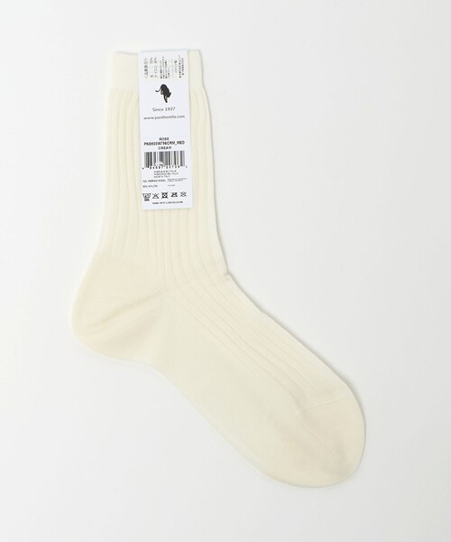 Pantherella（パンセレラ）の「＜PANTHERELLA＞W/N リブ ソックス（ソックス/靴下・レディース・ダークグレー/ワイン/オフホワイト・FREE）」の2枚目の写真