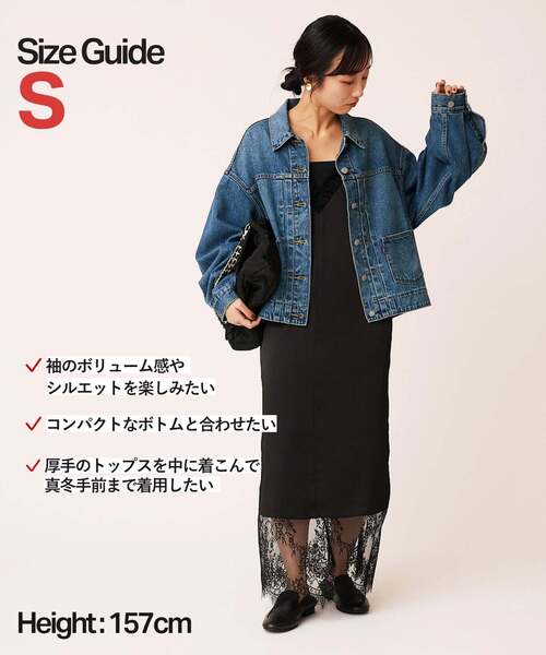 追加》Levi's/リーバイス SLOBE別注 BALLOON SLEEVE TRACKER デニム