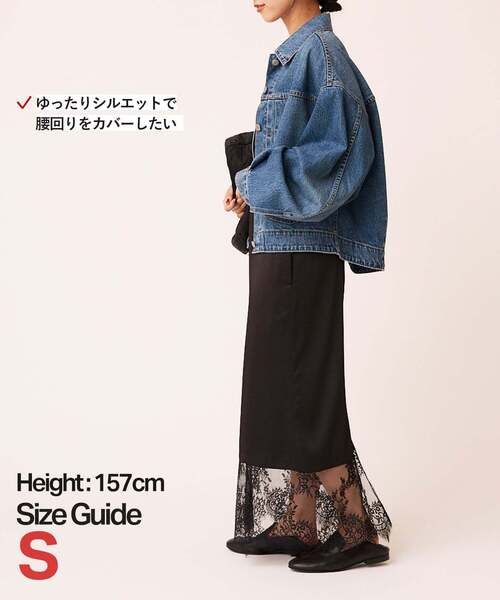 追加》Levi's/リーバイス SLOBE別注 BALLOON SLEEVE TRACKER デニム