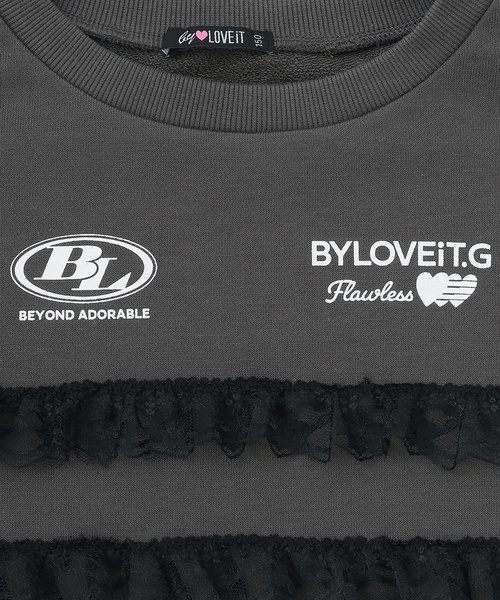 by LOVEiT（バイラビット）の「レースつきプルオーバー（スウェット・キッズ・ブルーグレー/ホワイト系その他/チャコール・160cm/150cm/130cm/120cm/140cm）」の13枚目の写真