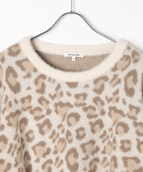 GLOBAL WORK（グローバルワーク）の「デザインシャギーニット/AND YUA ANY/599709（ニット/セーター・キッズ・ライトベージュ/チャコールグレー/ホワイト系その他2/サックスブルー・FREE）」の16枚目の写真