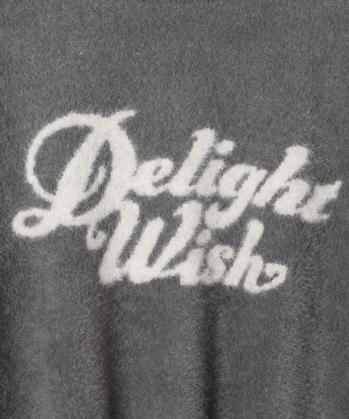 GLOBAL WORK（グローバルワーク）の「デザインシャギーニット/AND YUA ANY/599709（ニット/セーター・キッズ・ライトベージュ/チャコールグレー/ホワイト系その他2/サックスブルー・FREE）」の12枚目の写真