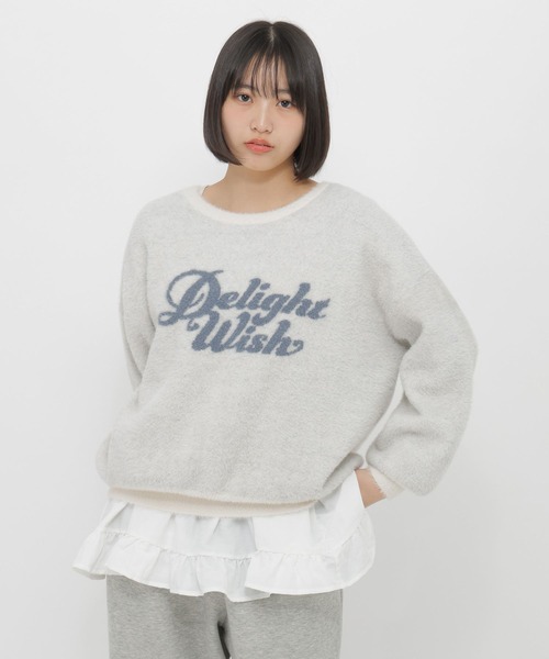 GLOBAL WORK（グローバルワーク）の「デザインシャギーニット/AND YUA ANY/599709（ニット/セーター・キッズ・ライトベージュ/チャコールグレー/ホワイト系その他2/サックスブルー・FREE）」の7枚目の写真