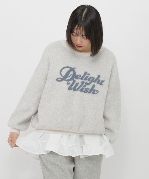 GLOBAL WORK（グローバルワーク）の「デザインシャギーニット/AND YUA ANY/599709（ニット/セーター・キッズ・ライトベージュ/チャコールグレー/ホワイト系その他2/サックスブルー・FREE）」の8枚目の写真