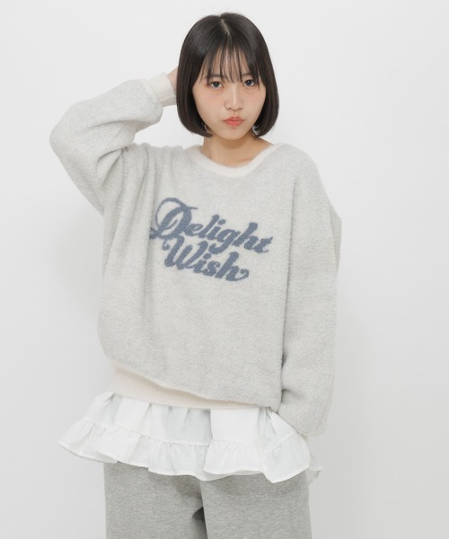 GLOBAL WORK（グローバルワーク）の「デザインシャギーニット/AND YUA ANY/599709（ニット/セーター・キッズ・ライトベージュ/チャコールグレー/ホワイト系その他2/サックスブルー・FREE）」の9枚目の写真