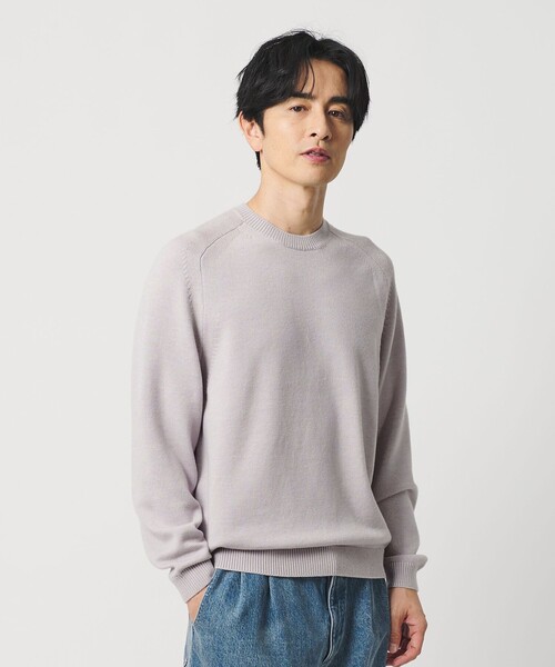 セール】7ゲージ ファイン MRN クルーネック ニット 手洗い可能