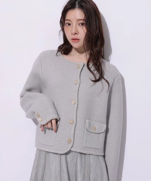 Rirandture（リランドチュール）の「フラップポケットニットジャケット（ニット/セーター・レディース・ライトイエロー/グレー/ピンク/ホワイト・2）」の7枚目の写真