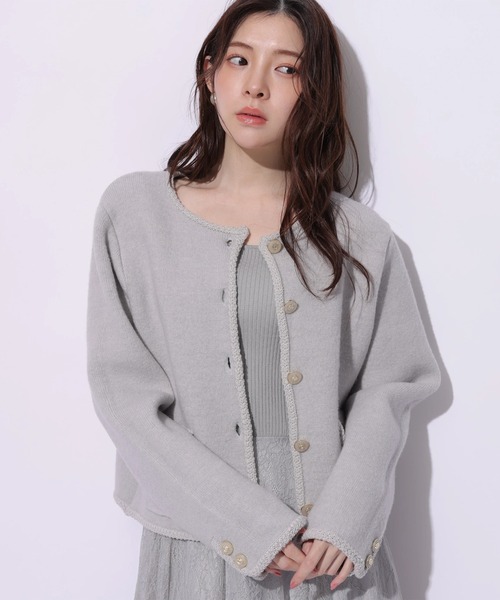 Rirandture（リランドチュール）の「フラップポケットニットジャケット（ニット/セーター・レディース・ライトイエロー/グレー/ピンク/ホワイト・2）」の12枚目の写真