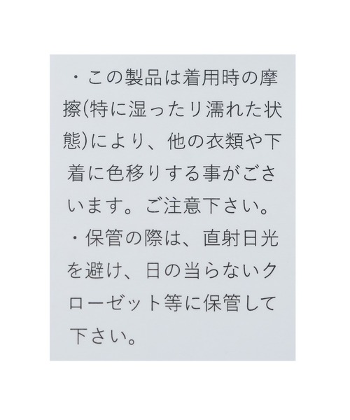 reca（レカ）の「ファーケープ（ストール/ショール・レディース・グレー/ベージュ・ONE SIZE）」の22枚目の写真