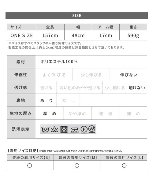 reca（レカ）の「ファーケープ（ストール/ショール・レディース・グレー/ベージュ・ONE SIZE）」の12枚目の写真