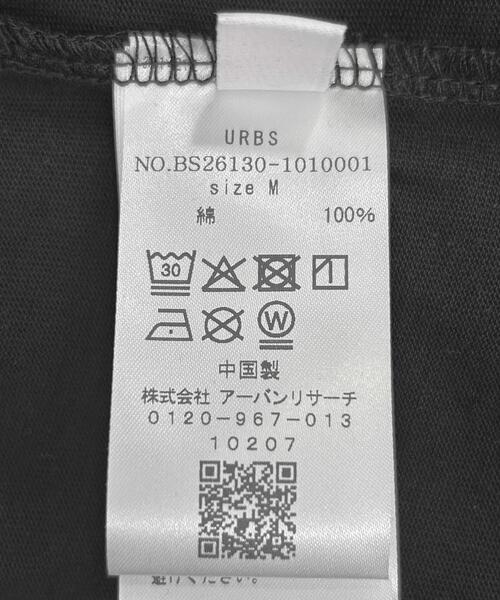 URBAN RESEARCH（アーバンリサーチ）の「阪神タイガース×亀井雅文×UR　Tシャツ（Tシャツ/カットソー・メンズ・ホワイト/グレー/ブラック・X-LARGE/MEDIUM/LARGE）」の16枚目の写真