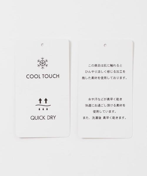 SENSE OF PLACE by URBAN RESEARCH（センスオブプレイスバイアーバンリサーチ）の「『接触冷感/速乾』シアーストライプアレンジシャツ（シャツ/ブラウス・レディース・ライトピンク/ライトブルー/ベージュ・ONE）」の15枚目の写真