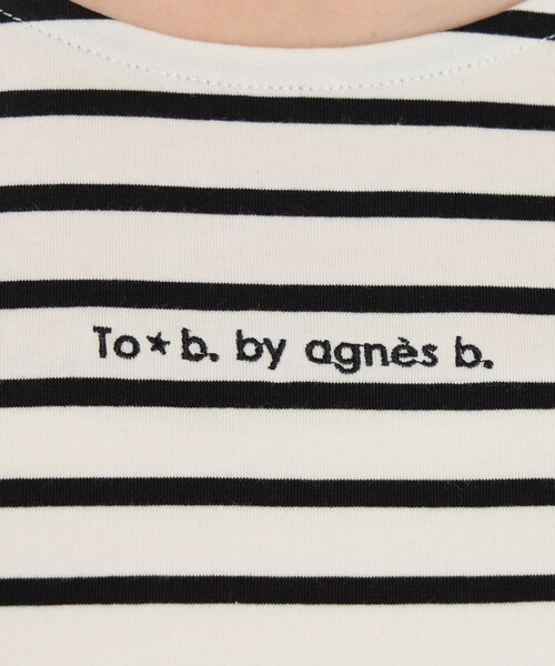 To b. by agnes b.（トゥービーバイアニエスベー）の「ボーダー ロゴ 刺繍 長袖 Tシャツ（Tシャツ/カットソー・レディース・ホワイト系その他・38/40）」の8枚目の写真
