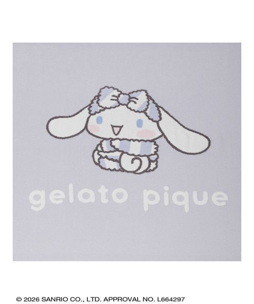 サンリオハウス ジェラートピケ ブランケット gelato pique】ブランケット（ブランケット）｜sanrio house（サンリオ