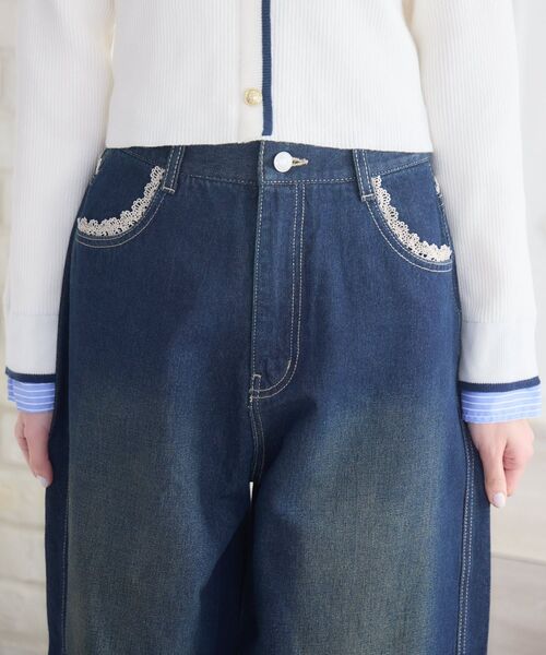 ems excite（エムズエキサイト）の「【2サイズ展開】ウエストレースデニムパンツ（デニムパンツ・レディース・インディゴブルー/ブラック/ライトブルー・MEDIUM/SMALL）」の5枚目の写真