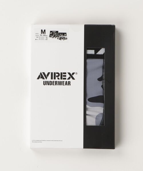 AVIREX(アヴィレックス)の「AVIREX / AX CAMO BOXER SHORTS / 81621600(ボクサーパンツ・メンズ・グレー/アーミー・MEDIUM/LARGE/X-LARGE)」の4枚目の写真