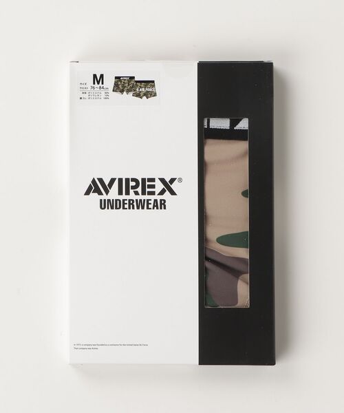 AVIREX(アヴィレックス)の「AVIREX / AX CAMO BOXER SHORTS / 81621600(ボクサーパンツ・メンズ・グレー/アーミー・MEDIUM/LARGE/X-LARGE)」の5枚目の写真