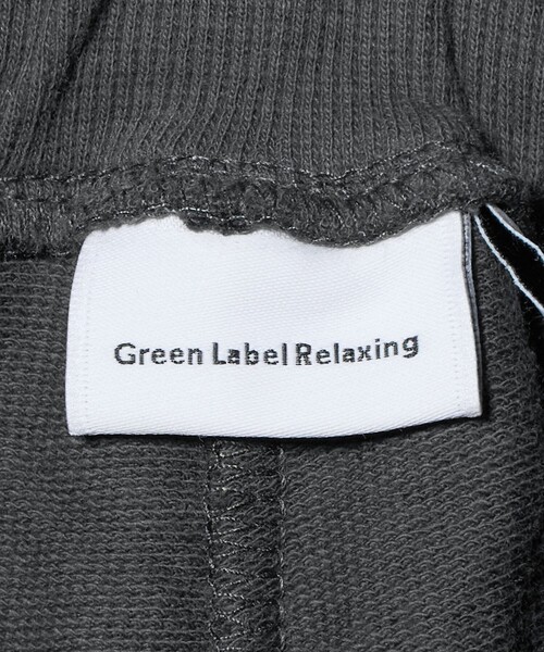 green label relaxing(グリーンレーベルリラクシング)の「ミニ裏毛 フリル キュロット(ダークグレー)140cm-160cm(スウェットパンツ・キッズ・ダークグレー・160cm/150cm/140cm)」の10枚目の写真
