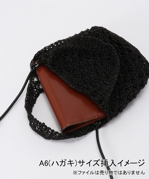 B.C STOCK(ベーセーストック)の「ラメ編み2WAYバッグ(ハンドバッグ・レディース・ブラック/シルバー/グリーン・FREE)」の10枚目の写真