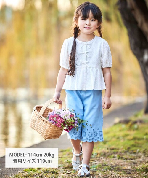 BeBe(ベベ)の「シャンブレー裾スカラップ刺しゅう6分丈ワイドパンツ(90~160cm)(その他パンツ・キッズ・ネイビー・130cm/110cm/140cm/120cm)」の15枚目の写真