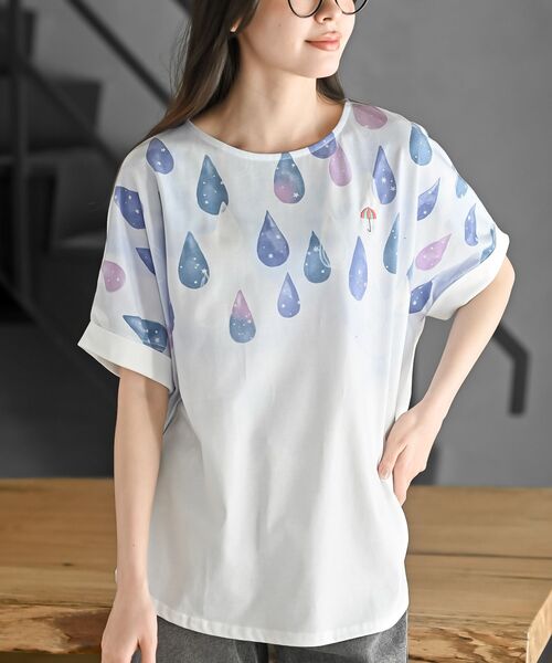 rps(アールピーエス)の「FeelCoolしずくワイドTシャツ(Tシャツ/カットソー・レディース・ベージュ/ネイビー/パープル・フリー)」の1枚目の写真