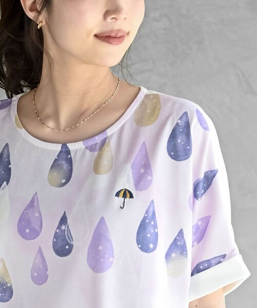 rps(アールピーエス)の「FeelCoolしずくワイドTシャツ(Tシャツ/カットソー・レディース・ベージュ/ネイビー/パープル・フリー)」の16枚目の写真
