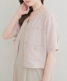 ノーカラージャケット（ベージュ系）ファッション通販 - ZOZOTOWN