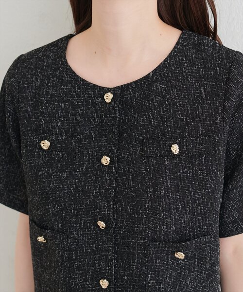 natural couture(ナチュラルクチュール)の「ツイード半袖ジャケット(ノーカラージャケット・レディース・オフホワイト・FREE)」の14枚目の写真